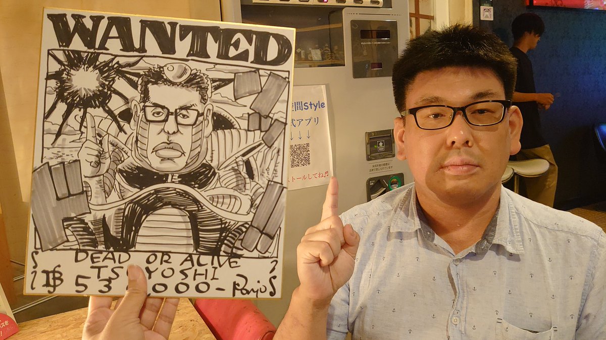愛知県江南市の楽酒空間styleさんで2日間の似顔絵イベントやってきました!両日パンパンに描くことができました!夜遅いのはしんどいですが良作揃いで満足満足です!
選りすぐりをご紹介!その①!
みんなこの世界の主人公