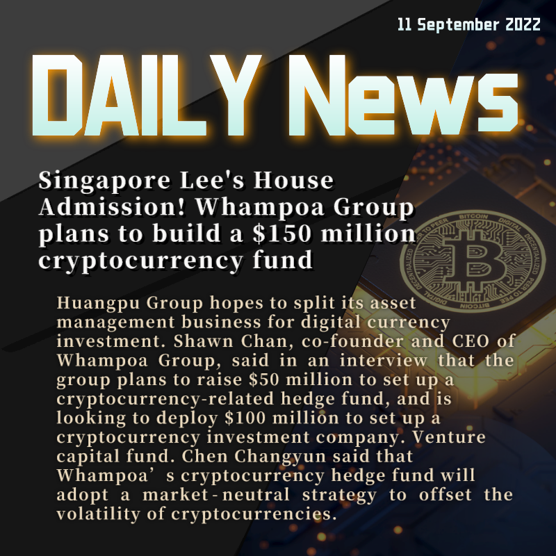 Singapore Lee's House Admission! Whampoa Group plans to build a $150 million cryptocurrency fund

✅ Follow 
<a href="/thesecurecrypto/">Secure Crypto</a> 

✅ Like and RT our Tweet 

#Cryptos #CryptoNews #Newsnight #DailyMail