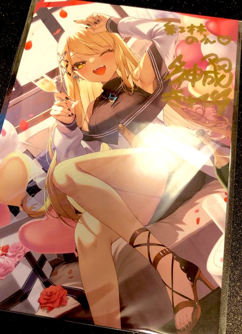 大事にします!😭🌩✨💛
#きゅーちゃんあのね 