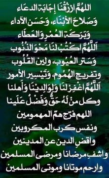 م.يحيى (@eng_yqt) on Twitter photo 