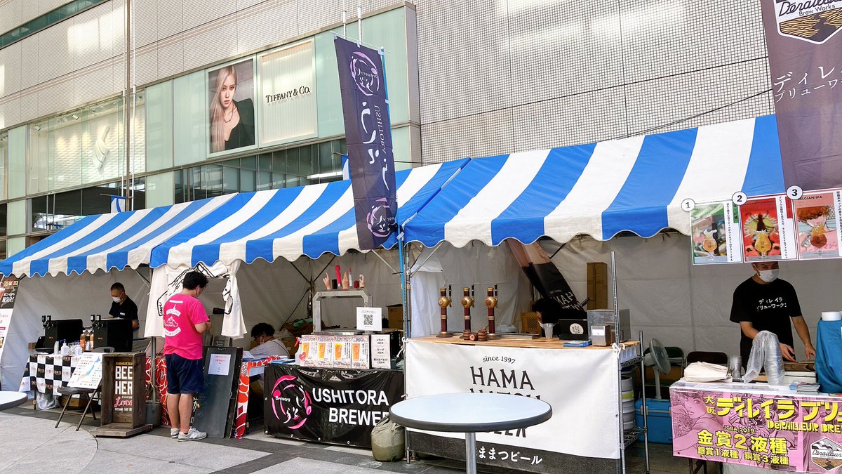 hamamatsu_cbf's tweet photo. 11時よりスタートしました🍺
https://t.co/ExqbHiomA0

皆さま大変お待たせいたしました！
今回はチケット制ではないため、各店でお支払いをお願いいたします。
本日はクラフトビール&amp;フードを楽しんでください(^-^)
18時までの開催です🎉

#浜松クラフトビールフェス2022 https://t.co/orTOyrIdKZ