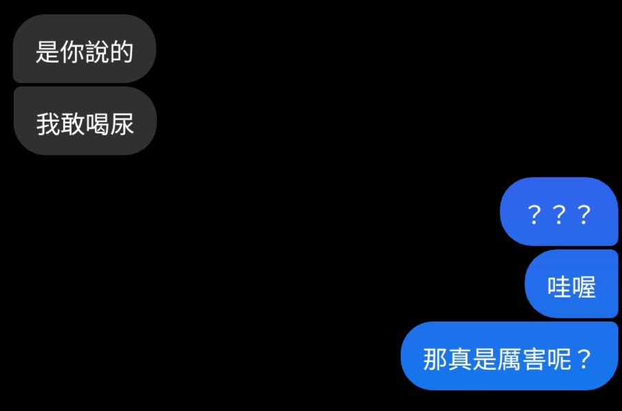 shinitai__hito's tweet photo. 他看起來很引以為傲呢！
真替他高興！ https://t.co/gdV6NGaOBS