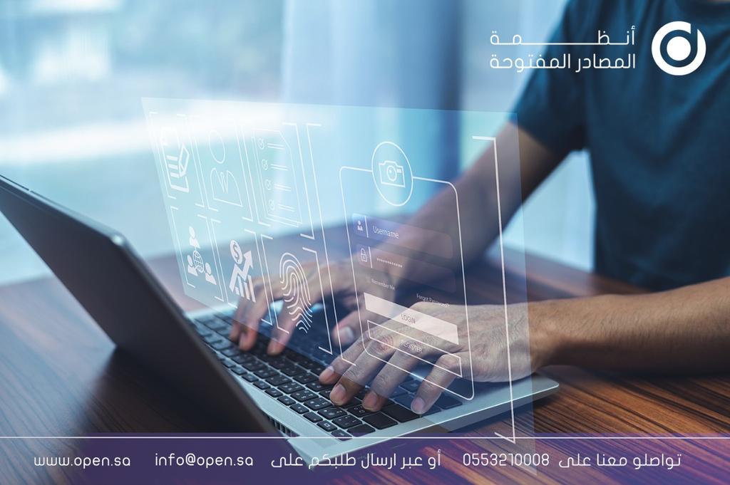أنظمة المصادر المفتوحة Open tweet media