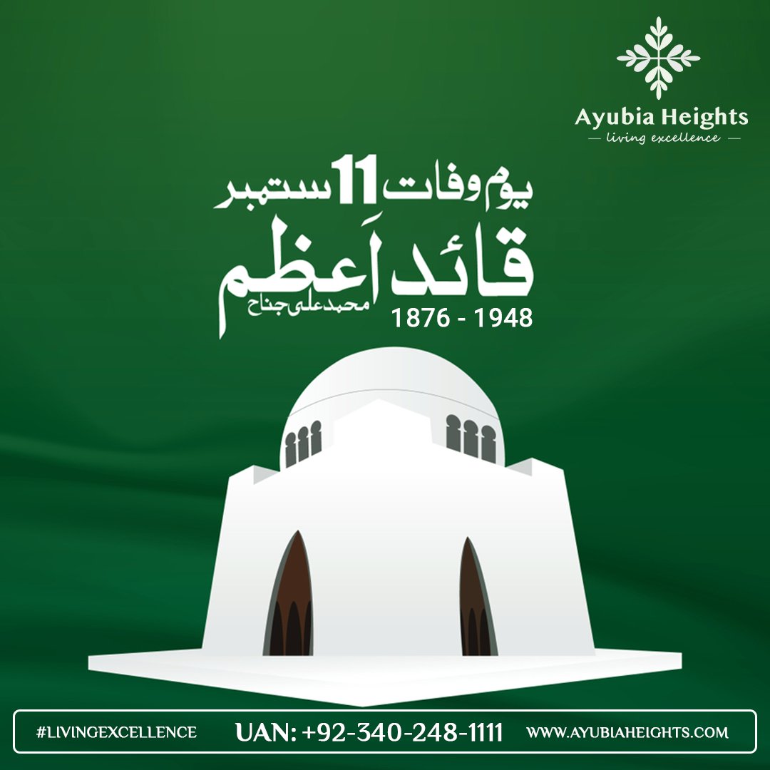 turtle360media's tweet photo. On the 11th of September, the all Pakistani nation commemorates the death anniversary of Father of the Nation Quaid-eAzam Muhammad Ali Jinnah with utmost respect and reverence.
#Quaid #Turtle360Media #pakistan #fatherofnation #quaideazamdeathaniversary https://t.co/1DGJEiypvD