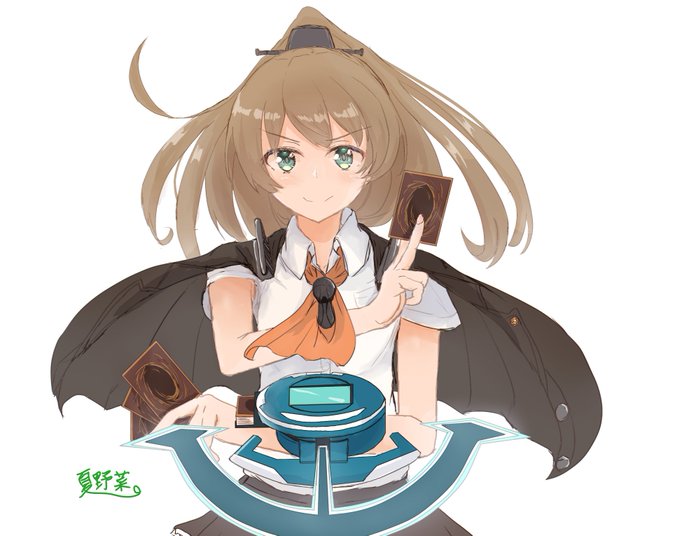 デュエリスト熊野ですわ!
#艦これ 