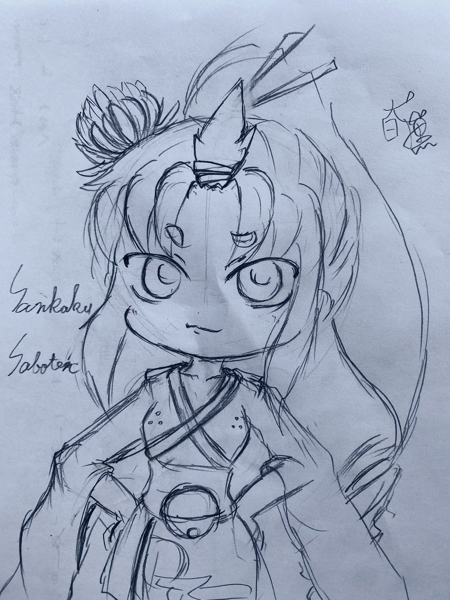 Js4 のイラスト マンガ コスプレ モデル作品 67 件 Twoucan