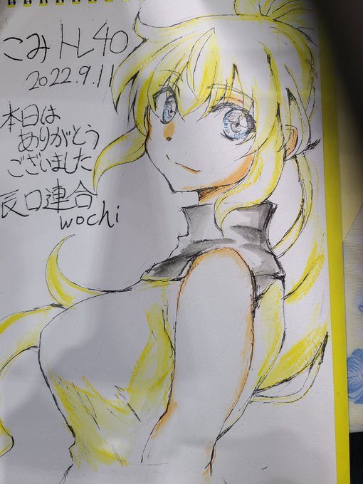イベント中スケブや色紙でたくさんナギを描かせてもらいました。(写真撮り忘れもあり)楽しかった!ありがとうございました! 