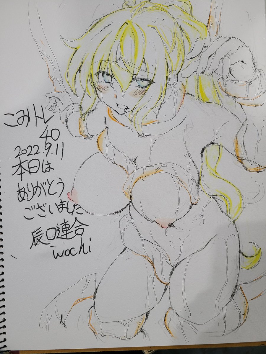 イベント中スケブや色紙でたくさんナギを描かせてもらいました。(写真撮り忘れもあり)楽しかった!ありがとうございました! 