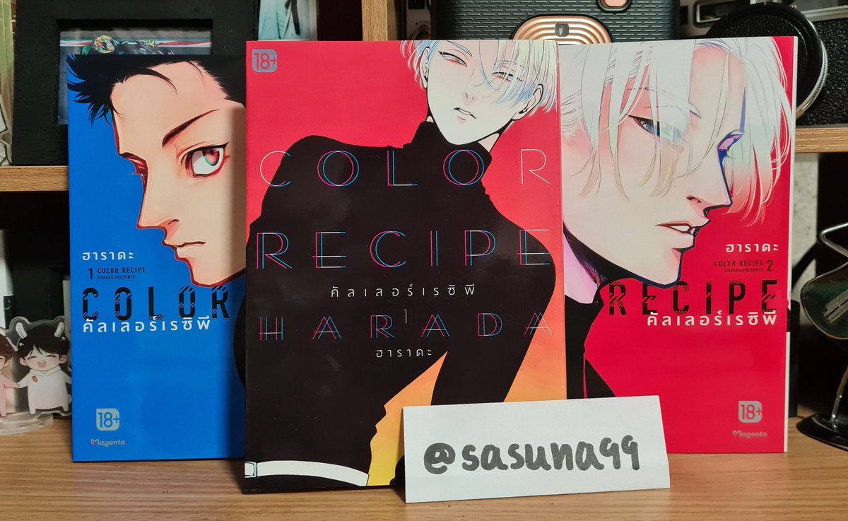 sasuna99's tweet photo. Colop recipe 1-2 ปกพิเศษเล่ม1
- 900 รส.
J&T จันทร์ ศุกร์
#มังงะวาย #มังงะวายมือสอง #ตลาดนัดมังงะ #ตลาดนัดมังงะวาย #colorrecipe #คัลเลอร์เรซิพี https://t.co/NERHs7fOOI