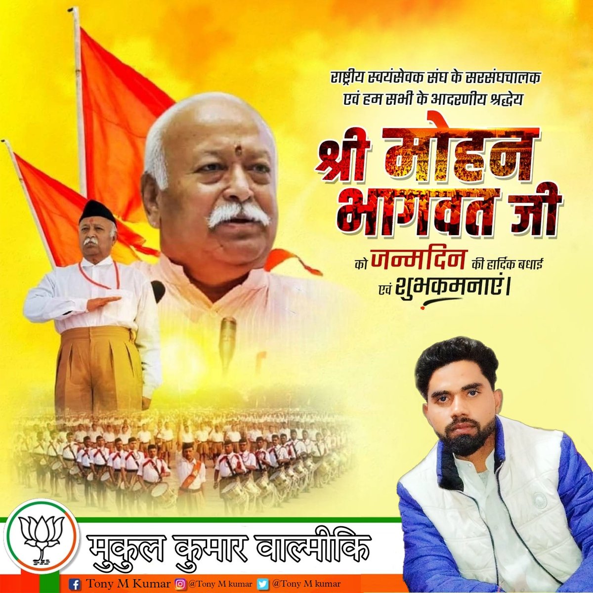 TonyMKumar2's tweet photo. @AshwaniSBJP https://t.co/VMe54yWjzf