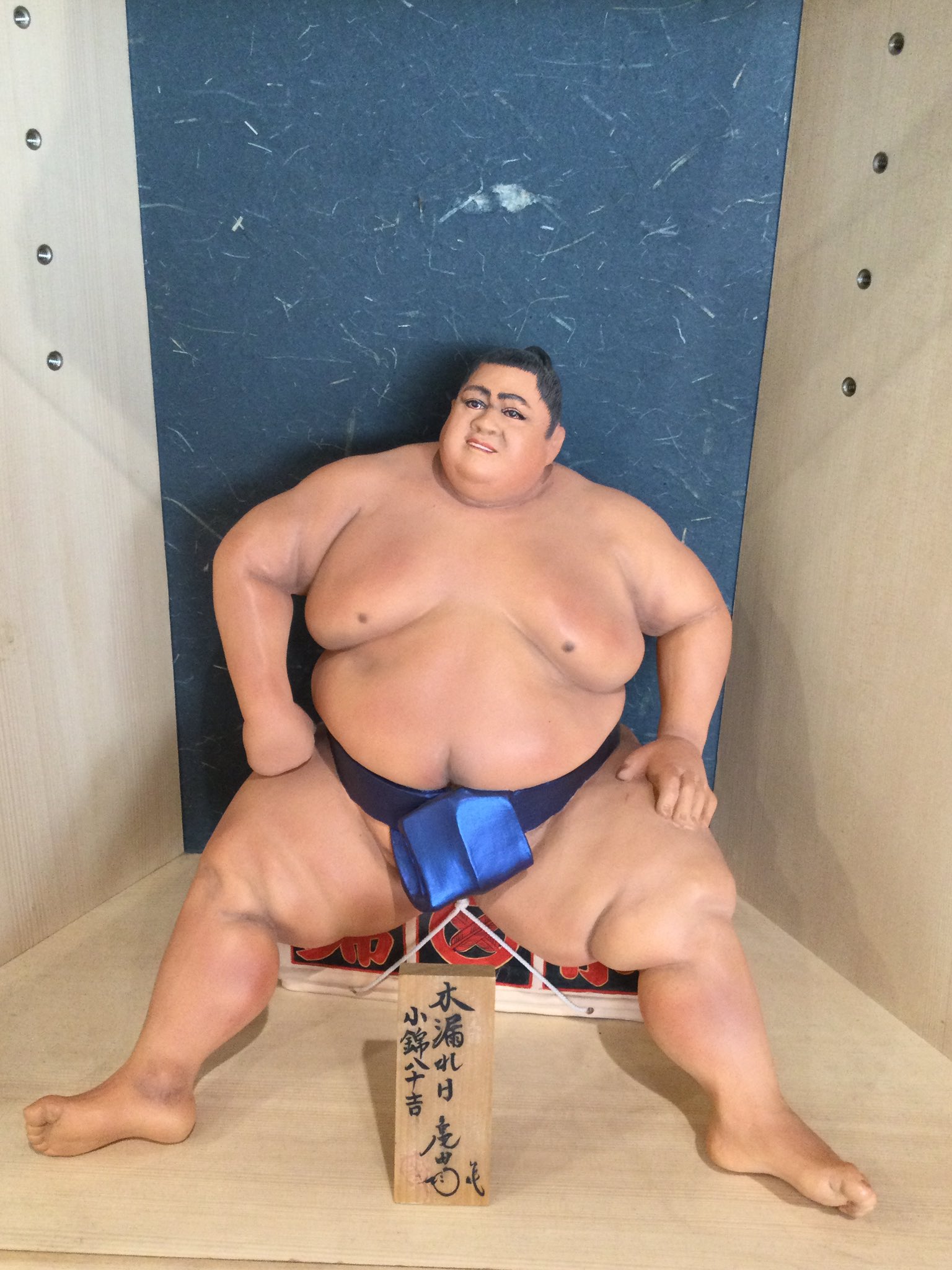 大相撲力士　塗装消しゴム　貴花田、若花田、小錦、曙、安芸ノ島、寺尾、その他 Amazon | 大相撲 力士 塗装 消しゴム 貴花田 若花田 小錦 曙