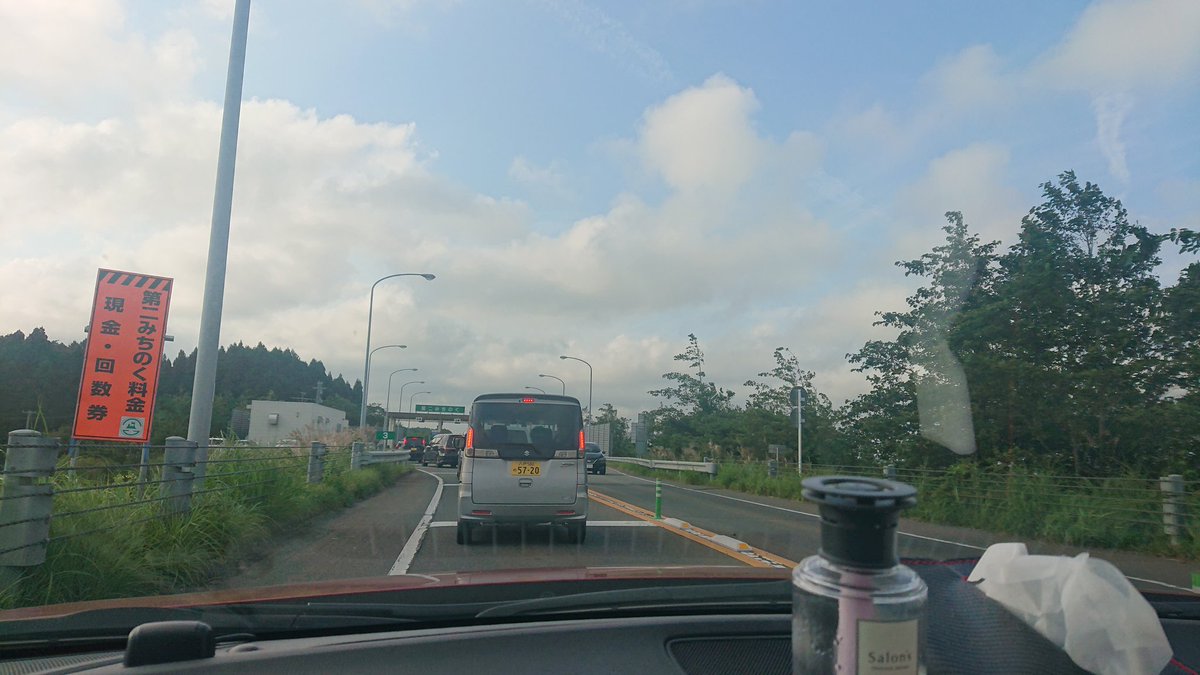 第二みちのく有料道路の最新渋滞情報 今日現在 リアルタイム情報 ナウティス