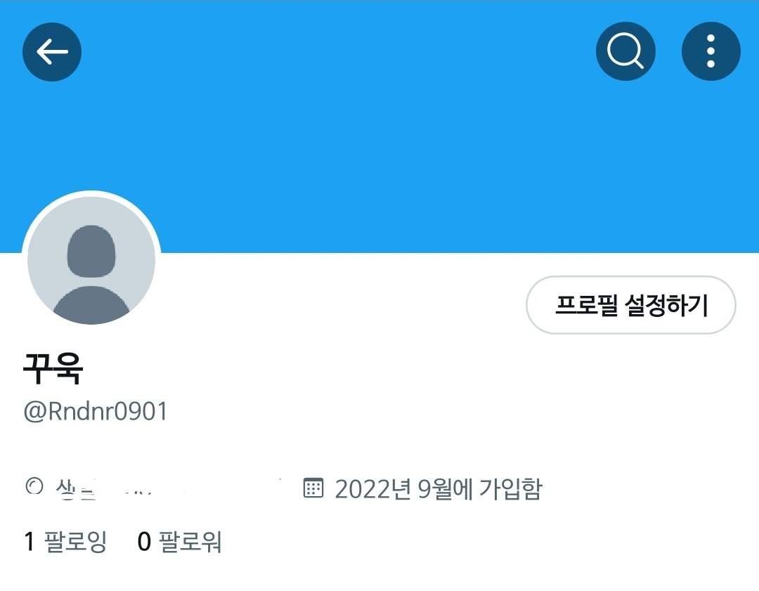 yoggeddang0613's tweet photo. 신탁계 팠는데 올 사람?? #rt 
@Rndnr0901 https://t.co/GB1ftMdlvs