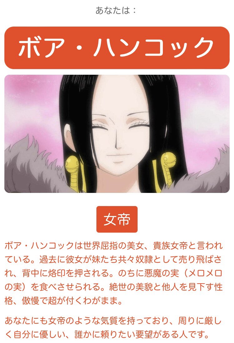 希なしらす Fkhdrewaz Twitter