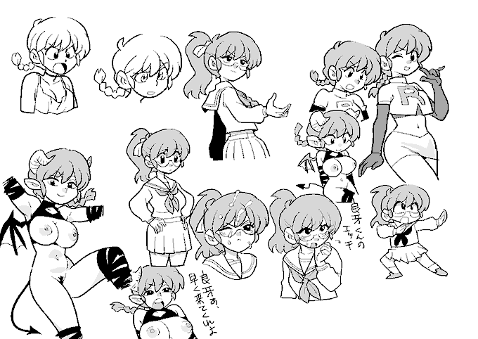 ใใใพใใใใใพใจใใ
ใใฃใpixivใซใๆ็จฟใใใใคใ ใใฉใ