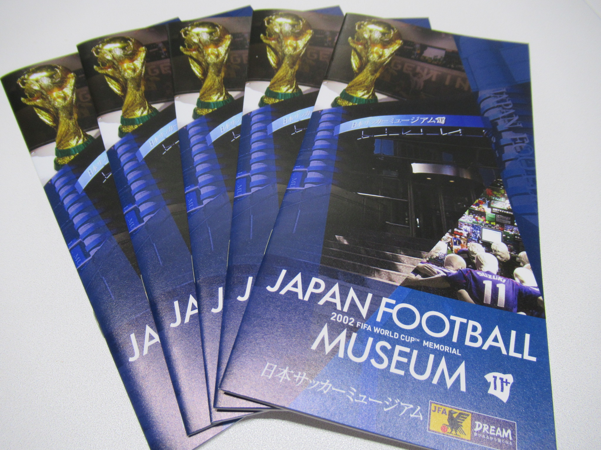 日本サッカーミュージアム Jfa Museum Twitter