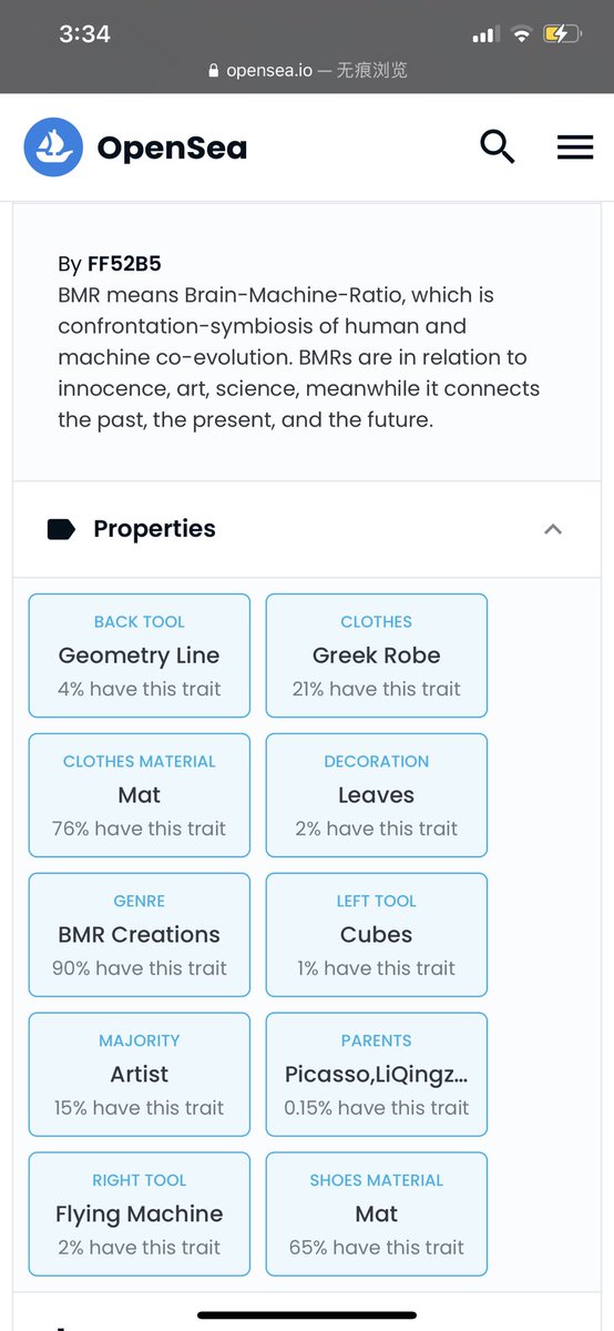 LiQingzhao + Picasso = Liqisso😆

Who are ur BMRs parents?
<a href="/bmr_lab/">BMRLab</a>