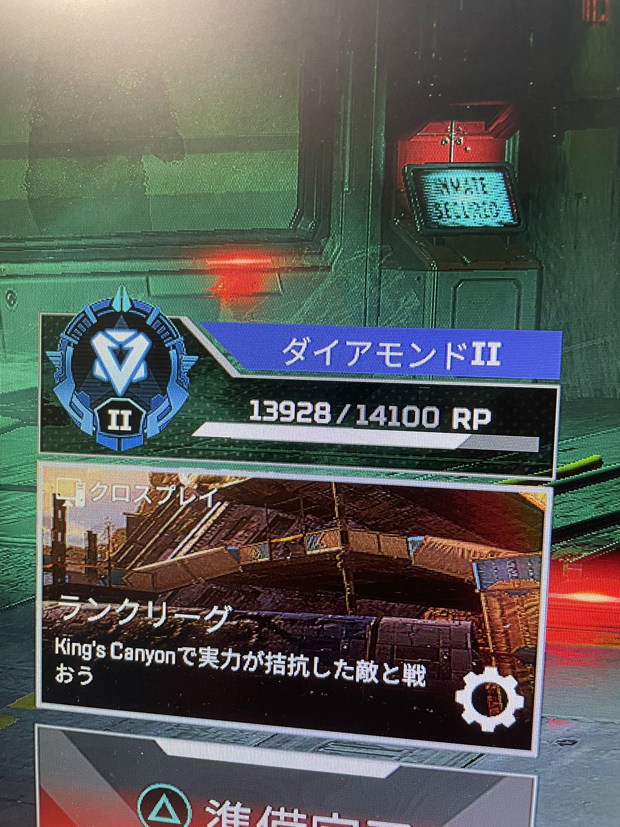 GreenCaviar's tweet photo. ←昨日　→今

今日はソロでゴリゴリ盛った💎

#apex #ダイヤ #ランク https://t.co/rGTkvuAWu2