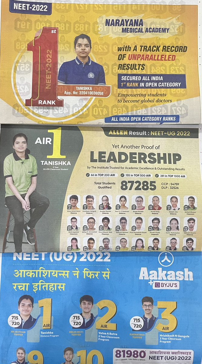 bindeshpandey's tweet photo. Recently saw the web-series #CrashCourseOnPrime . Newspapers in last few days proved - that was anything but fiction. 3 Institutes claiming #AIR1 in #NEET2022 https://t.co/V5ZdYCUEAW