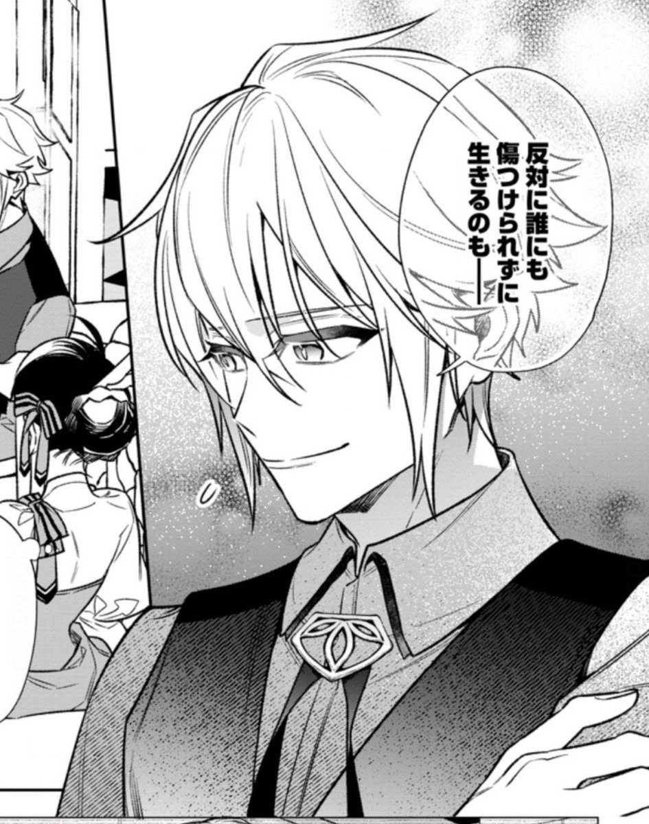 本日最新話更新されてます!
単行本も一巻発売中です。よろしくお願いします🤲

https://t.co/b0bPwqxEGP 