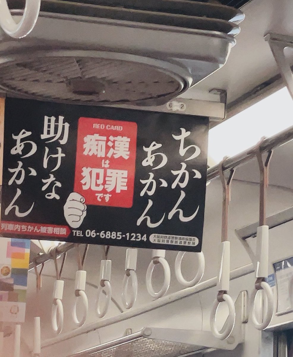 m1Uo5's tweet photo. ちょっとだけ面白い https://t.co/6sGa9Qh52P