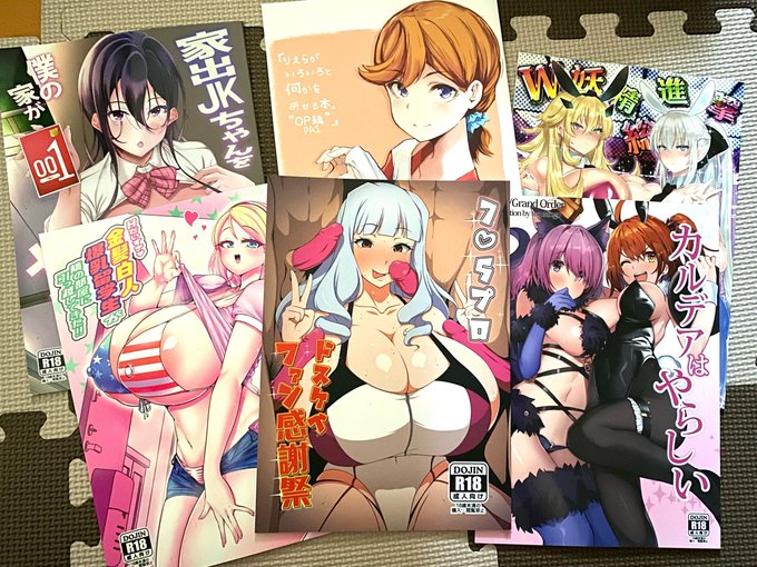 夏の第二第三弾!! 