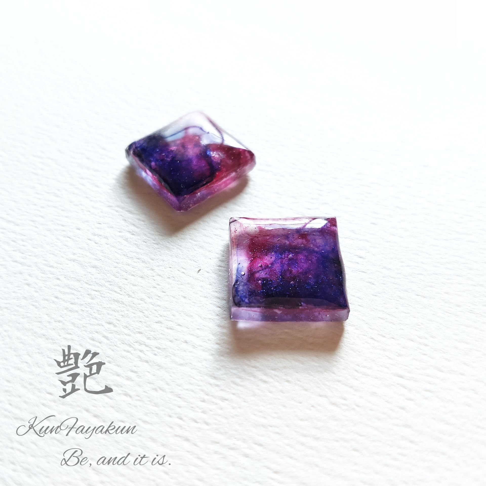 KunFayakun(クン ファヤクン) by へめへめくこひ on Twitter