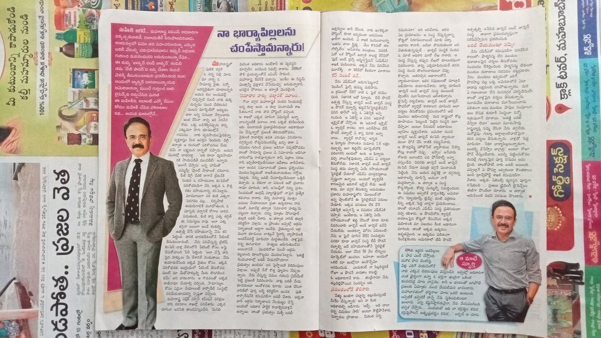 Mahesh Zagade, IASx tweet media