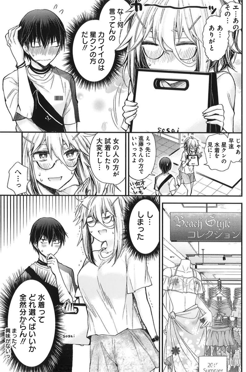 (2/5) 
