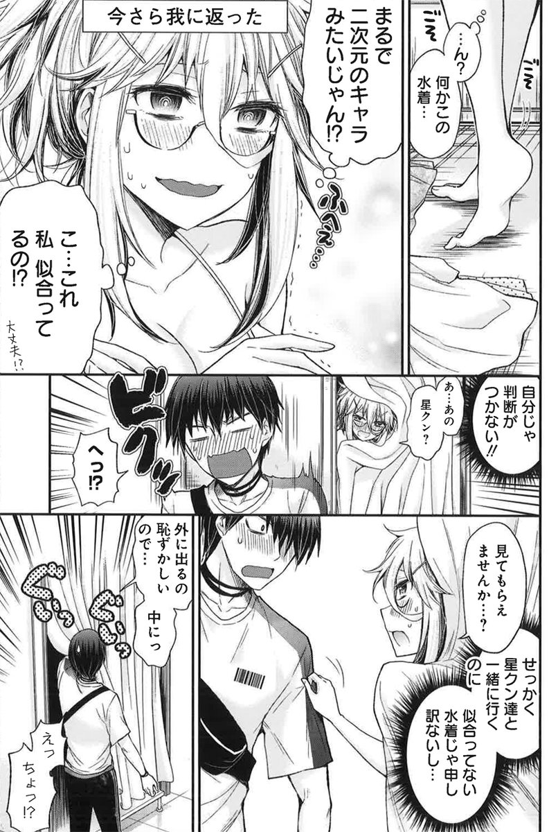 (3/5) 