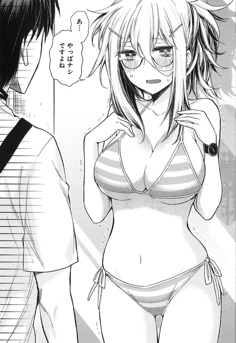 (4/5) 