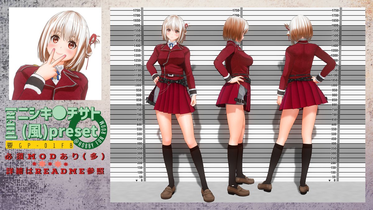 趣味のお部屋 в X: „#COM3D2 #カスタムオーダーメイド3D2 #mod 趣味のお部屋 в X: „#COM3D2 #カスタムオーダーメイド3D2 #mod