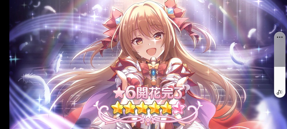 summerdays0718's tweet photo. かわいくなった https://t.co/TtYeTWLn2j