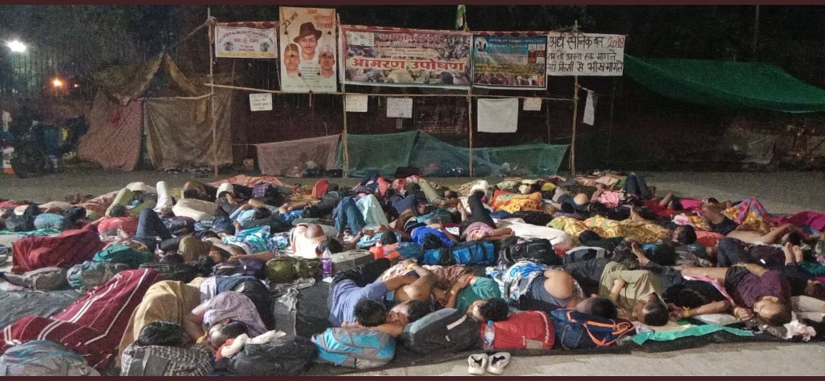 ये सरकार की मानवता इतनी मर गई है कि एक बार भी हमलोग को देखने तक नही आए पिछले 19महीने से अपने हक की गुहार लगा रहे है🙏 कभी #धरना तो कभी #भूख हड़ताल कभी #पैदल यात्रा सब किए हर ऑफिस का दरवाजा खटखटाया।
<a href="/yadavtejashwi/">Tejashwi Yadav</a> <a href="/varungandhi80/">Varun Gandhi</a>
<a href="/priyankagandhi/">Priyanka Gandhi Vadra</a> <a href="/RahulGandhi/">Rahul Gandhi</a> 
#justice_for_sscgd18