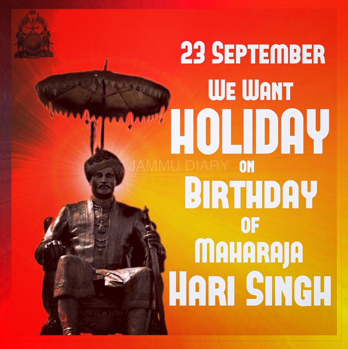 जम्मू कश्मीर आले #राजपूत भाई स्वम को अकेला न समझें उनके साथ पूरा देश का #क्षत्रिय समाज खड़ा है।
अगर सरकार #महाराजा_हरि_सिंह जी के जन्म दिवस पर छुट्टी घोषीत नही करेगी तो आने वाले चुनावो में हर राज्यों में भाजपा को हराया जायेगा।
#Declare23SeptAsHoliday
        @Kshatriyas_Ekta 🦁