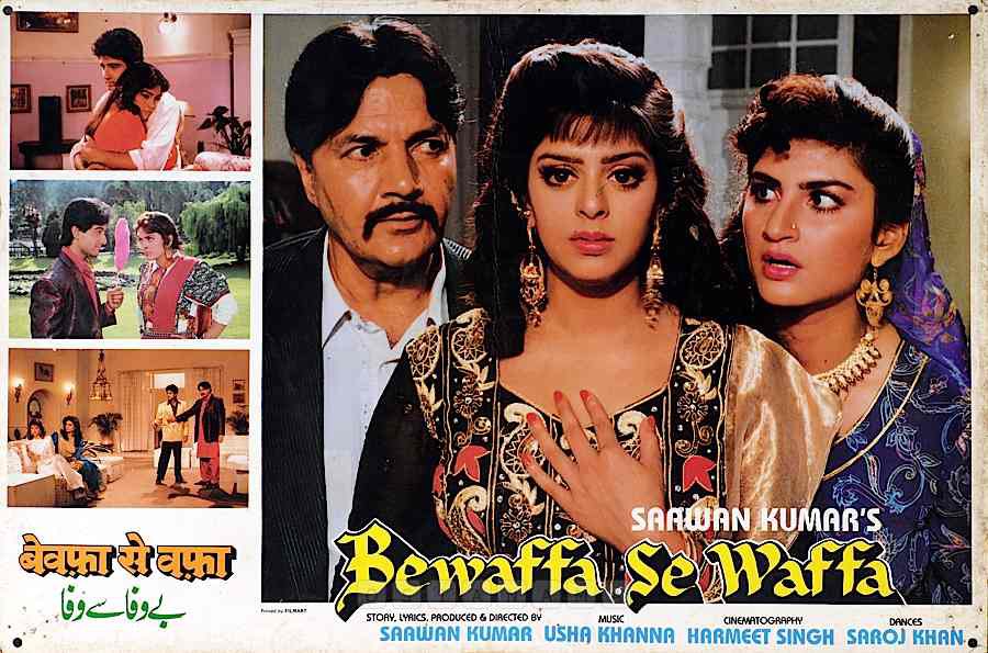 BollyMemories's tweet photo. #30YearsOfBewaffaSeWaffa 11Sep1992
#JuhiChawla #VivekMushran #Nagma #Pran #PremChopra #Mehmood #Kunika

#UshaKhanna

#SawanKumar https://t.co/n4K54y1iF7