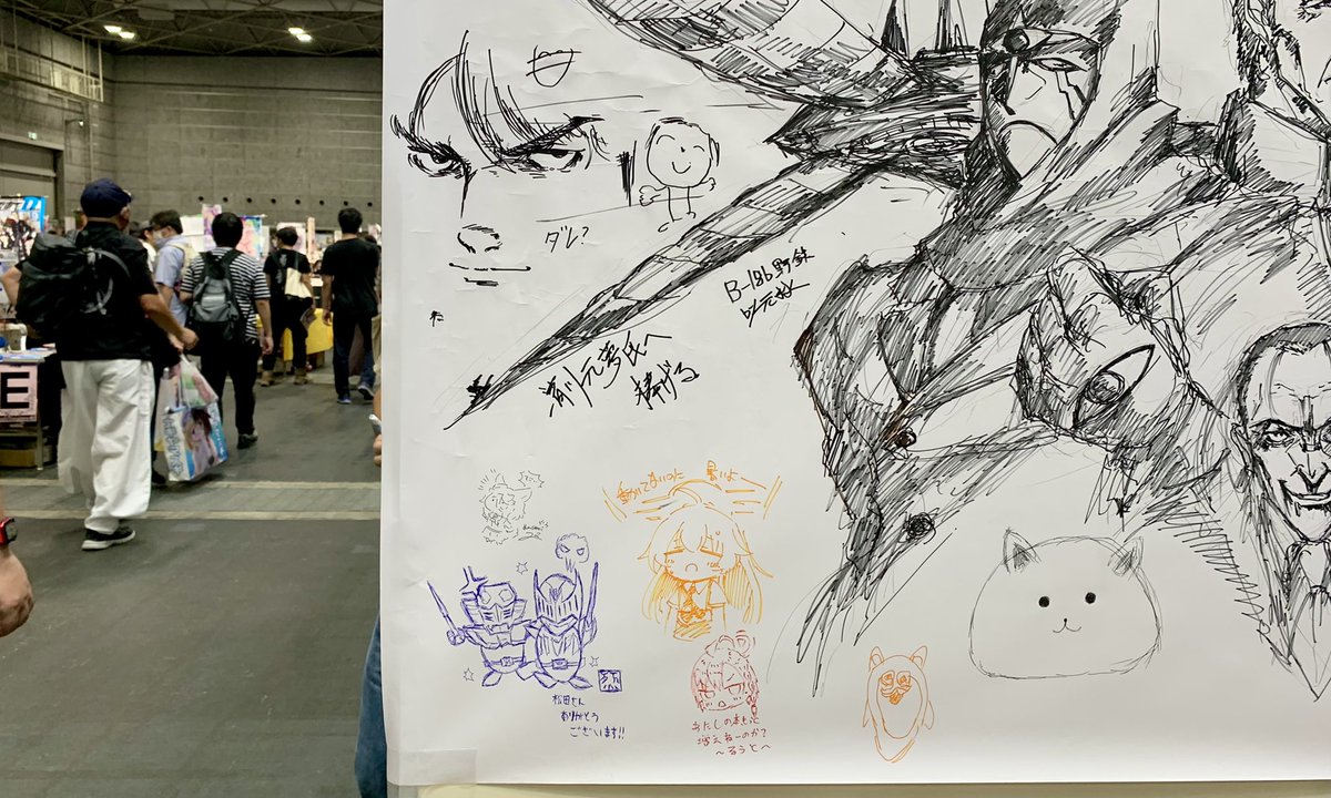 恒例の。ブルアカの名だたる絵師さんの直筆絵拝めて最高☺️🙏 