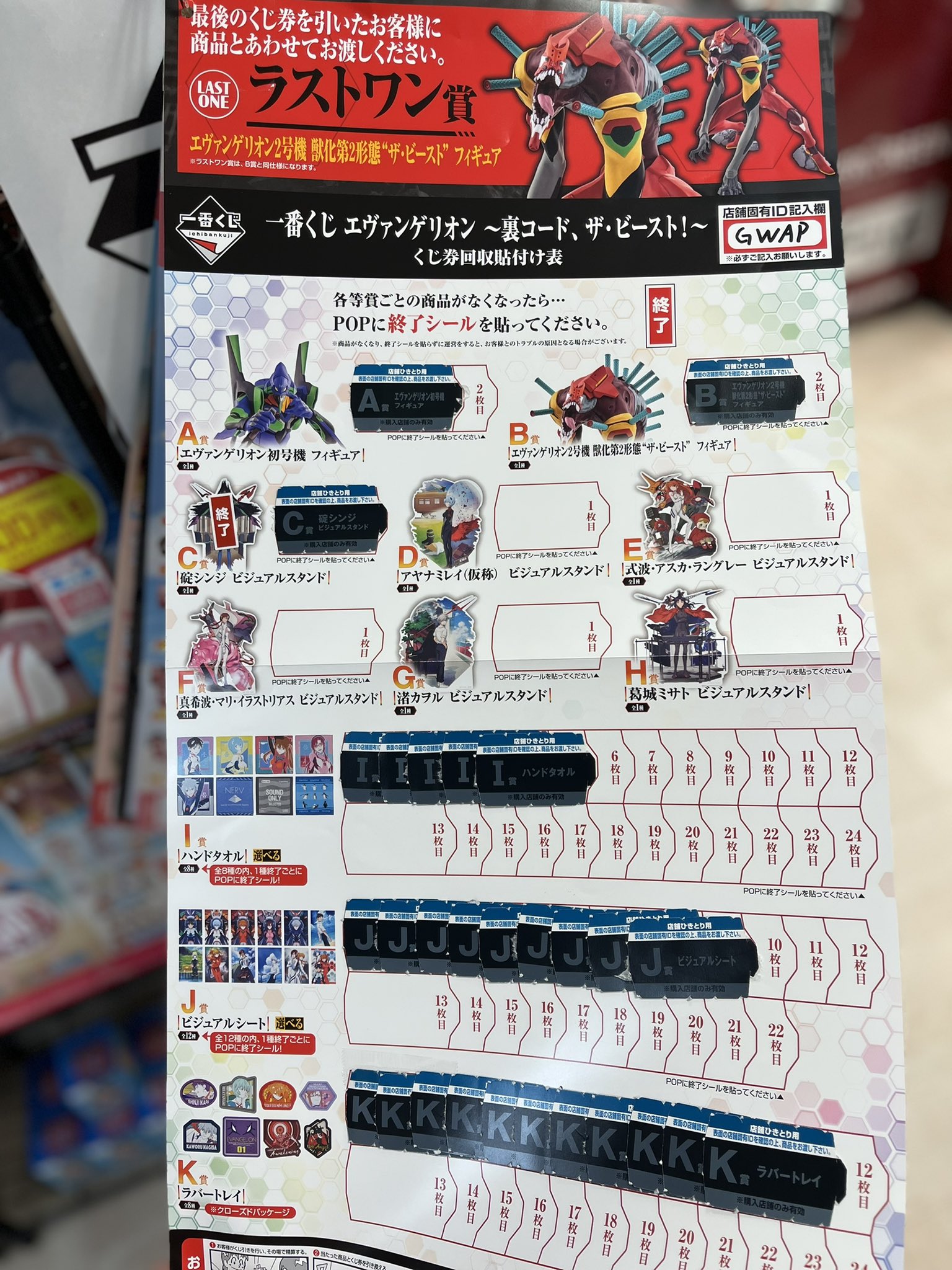 Pcmia30p4f6whm