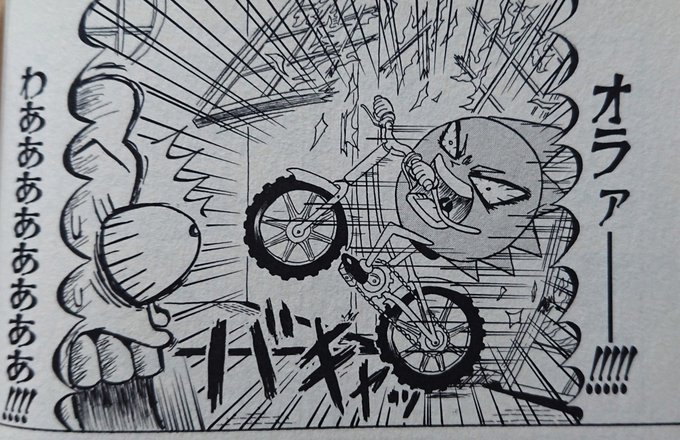 次回のFGO新イベント「ぶっちぎり茶の湯バトル」
つまりボーボボですね 