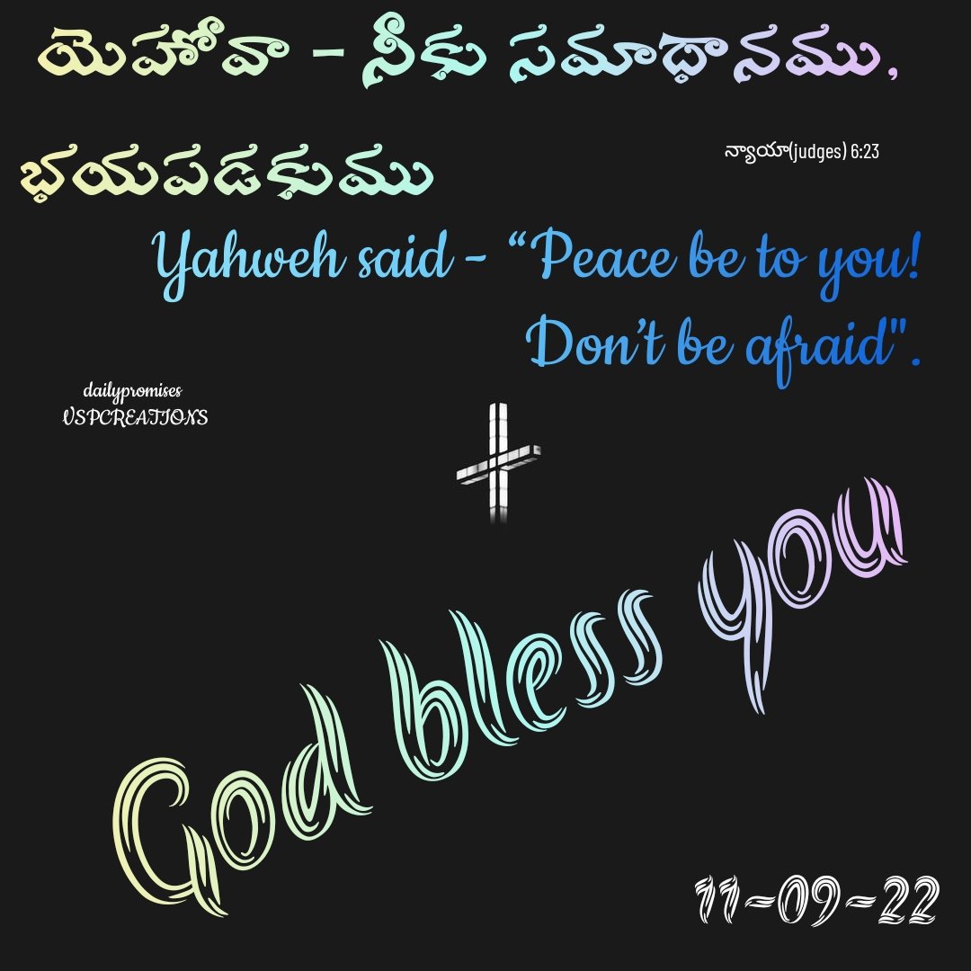 MyFirststep7's tweet image. Praise the Lord! Happy sunday @SannidhiThandri