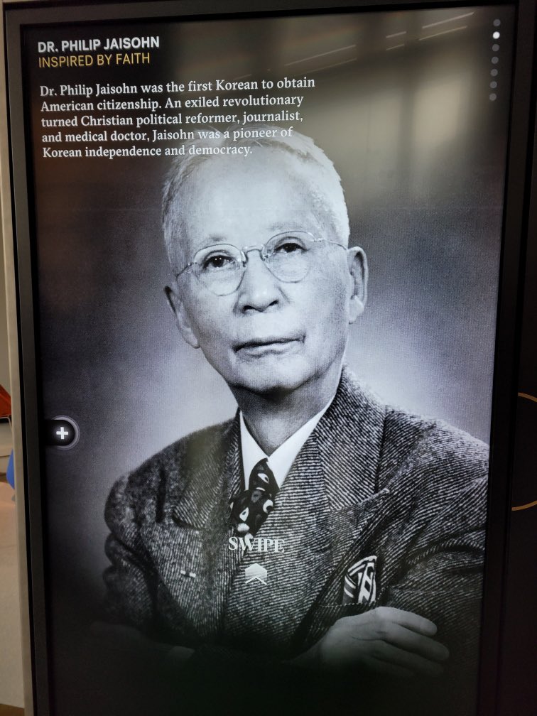 이낙연 tweet media