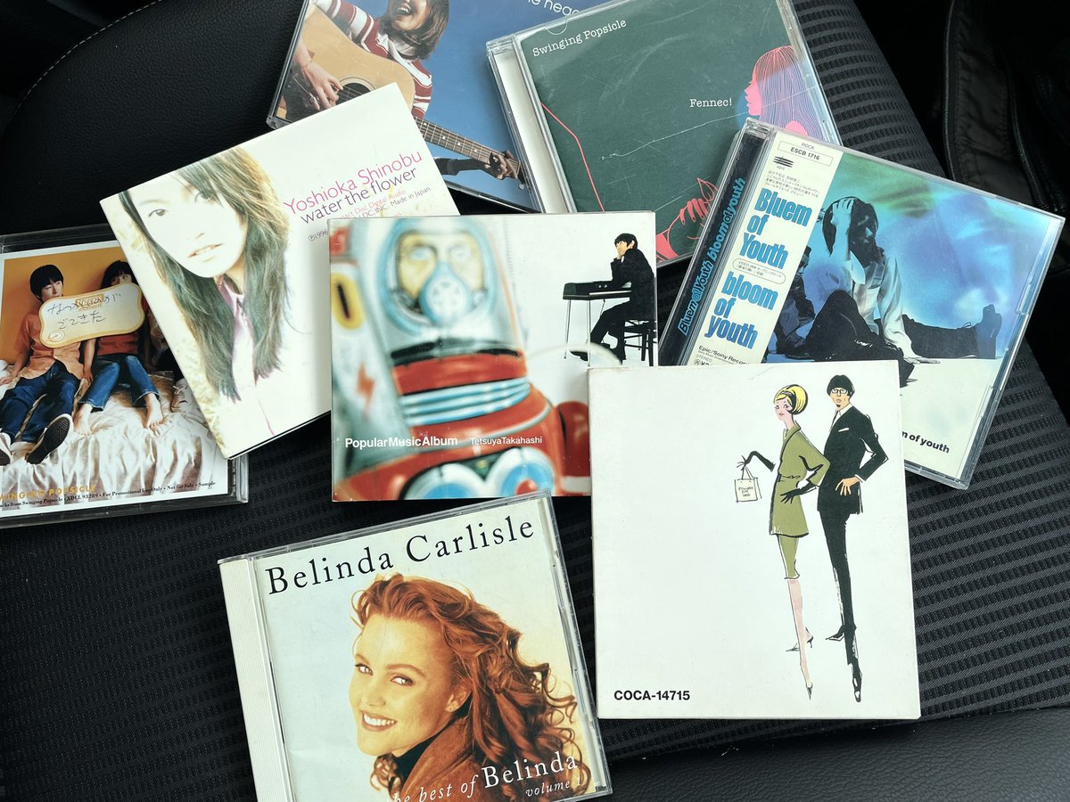 KAGURA15's tweet photo. 運転がてら車のハードディスクにこんだけぶっ込みます。

スマホで音楽も便利ですが、アルバムの「その他」な曲もBGMなら良いものです。 https://t.co/4MDmUa4MA1