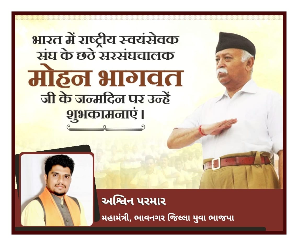 AshvinP35361702's tweet photo. https://t.co/RRGUVgKyJp