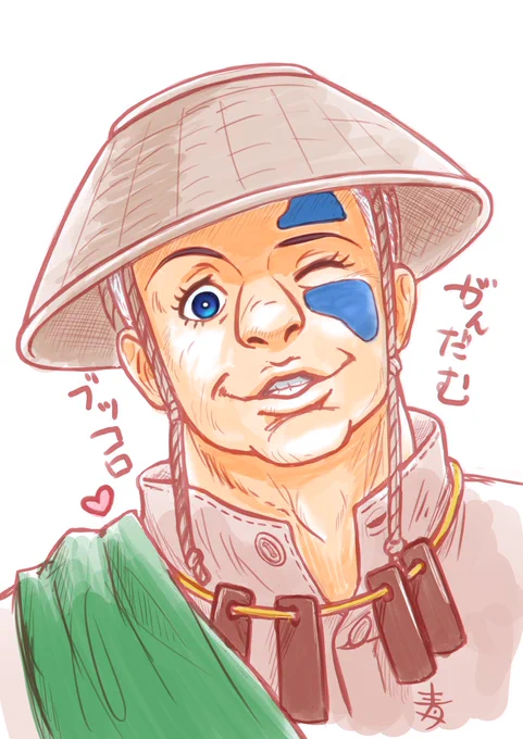 富野アニメの面白いところはおっさんキャラにも猛烈に萌えれるところだから観ろ婦女子!☺️ 