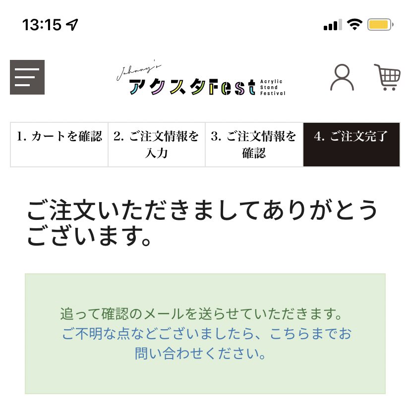 yu6st's tweet photo. 慎太郎やっと家に来てくれる気になった🥹🥹💢💢💢💢💢
最近疎かになっててごめんなちゃんと好きだよ🥹🥹🥹💢💢💢💢💢💢 https://t.co/x7EtIowi1m