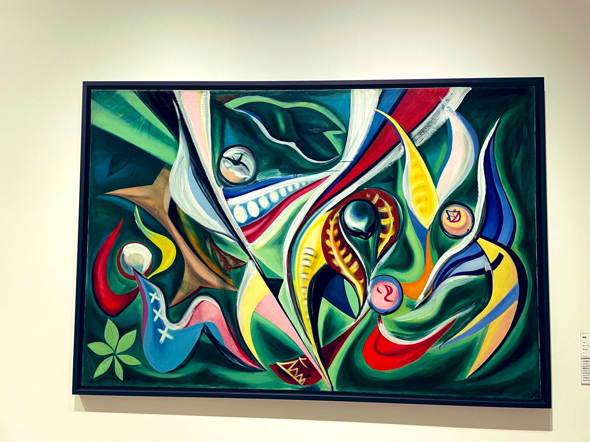 e_wtnb's tweet photo. 先日行った岡本太郎展
正直そんなに興味や知識も無かったんだけど
躍動感と迫力で圧倒されて惹き込まれてしまった…！
やっぱりスゴいわこの人…
沢山の画から色んな事を想像しては
勝手に解釈をして
感動や悲しみなどを感じてしまった… https://t.co/lRZ7qdJq4D