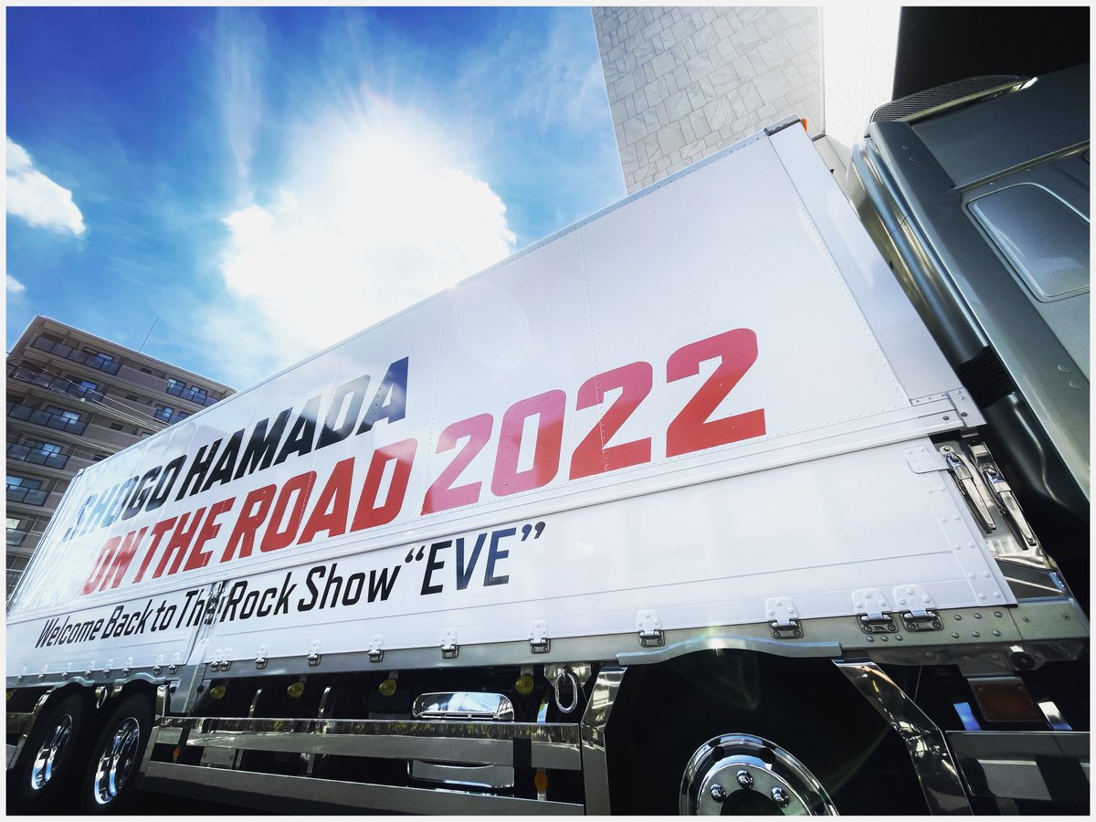 浜田省吾　ツアートラック 2セット　ON THE ROAD 2015 2016 maxresdefault.jpg?sqp=-