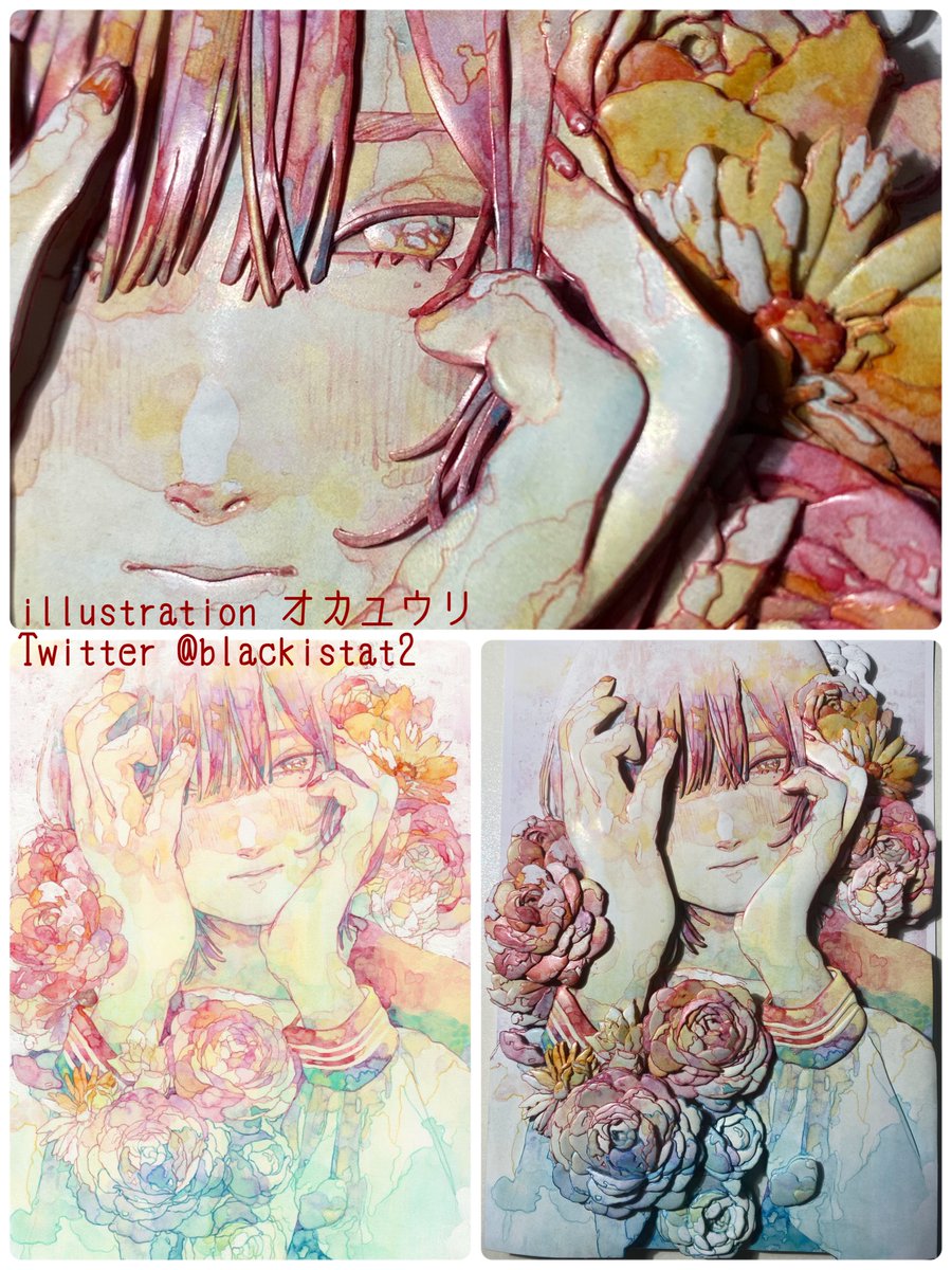 作品展示情報】 オカユウリさん個展「木漏れ日と水滴」にて展示