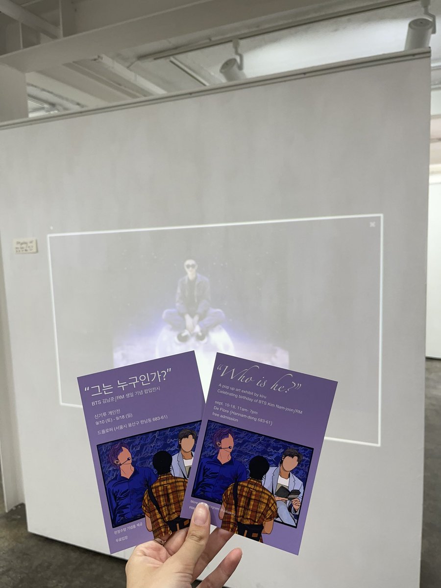 myjmimi's tweet photo. @artistkiru 많이 와주세요💚
#rmbirthdayexhibit #김남준생일전시 https://t.co/Y2ht02IYJu