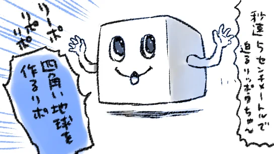 なるほど!ありがとうございます!わかりました!! https://t.co/ulpLlHmYuq 